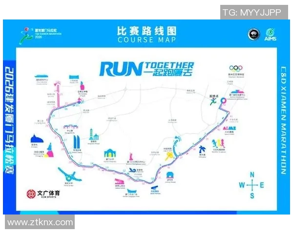 体育赛区交流赛安排及相关赛事信息详解与参赛指南