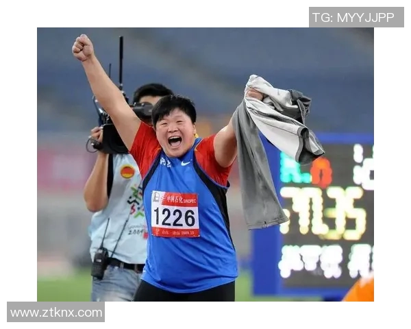 巩立姣铅球投掷统计分析及其在国际比赛中的表现评估