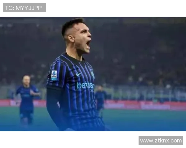 国米连续4场胜利登顶积分榜，意甲豪门再现雄风